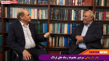 فیلم/توصیه مهم نماینده با تجربه به تمامی کاندیداهای مجلس