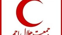 اطلاعیه مهم هلال احمر درباره سیل شمال کشور