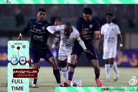 خلاصه بازی چادرملو اردکان 0 - استقلال 0