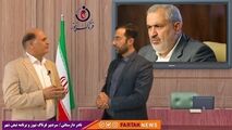 شورای شهر تکلیف خود را با کاندیداهای شهرداری تهران مشخص کند 