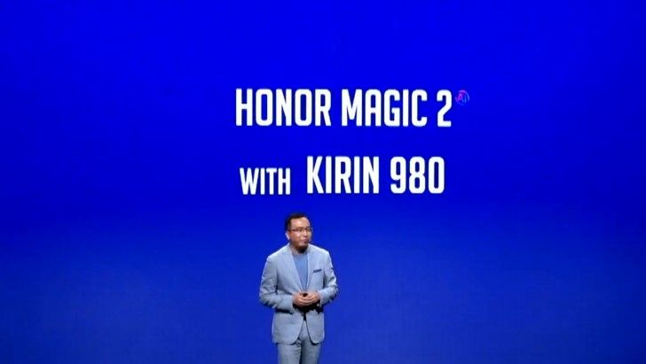 تیزر خلاقانه از آنر Magic 2 منتشر شد