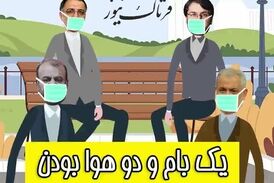 یک بام و دو هوای شهرداری تهران/ از بذرپاش تا زاکانی 