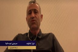 مناظره تلویزیونی مهدی تارتار و فراز کمالوند