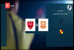 
کارشناس داوری دیدار مس نوین-پرسپولیس
