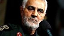 بخشی از برنامه شبکه ملی آرژانتین درباره سردار سلیمانی