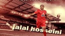 سیدجلال حسینی ; سوپرمن فوتبال ایران 