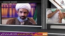 تذکر مجلس به رئیس جمهور بابت اجباری کردن واکسن کرونا 