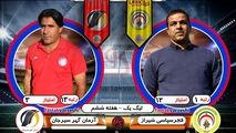 شاگردان مهابادی و مسیری که هم چنان ادامه دارد/ شهبا در اندیشه اولین پیروزی