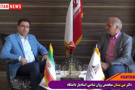 «کیو سی تی » کاملترین پکیج هوش هیجانی و مهارتهای اجتماعی ویژه کودکان و نوجوانان می باشد