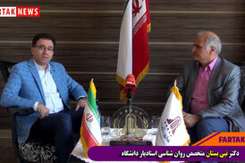«کیو سی تی » کاملترین پکیج هوش هیجانی و مهارتهای اجتماعی ویژه کودکان و نوجوانان می باشد