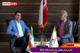«کیو سی تی » کاملترین پکیج هوش هیجانی و مهارتهای اجتماعی ویژه کودکان و نوجوانان می باشد