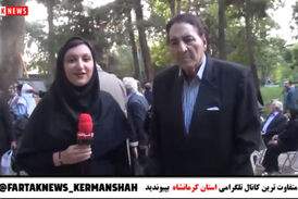 فیلم/  گفت وگوی دیده نشده با هنرمند فقید کشور 