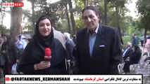 فیلم/  گفت وگوی دیده نشده با هنرمند فقید کشور 