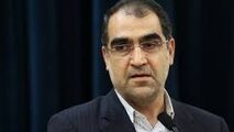 اعترافات عجیب وزیر بهداشت از دولت