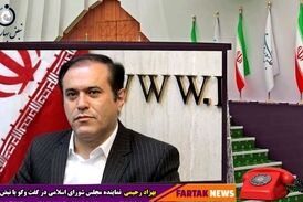 مهلت 45 روزه دولت برای ارائه لایحه ساماندهی کارکنان قراردادی تمام شده است