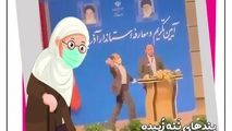 ورود ننه زبیده به ماجرای سیلی خوردن استاندار آذربایجان‌شرقی؛ پشت پرده چه بود؟!