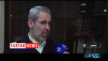 رکورد کلاهبرداری با استفاده از رمز کارت در اصفهان شکسته شد