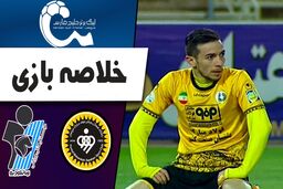 خلاصه بازی سپاهان 1 - پیکان 2