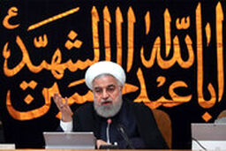 چه شد که روحانی دستور گام سوم کاهش تعهد به برجام را صادر کرد؟
