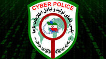 توضیحات رئیس پلیس فتا از شیوه سودجویی با خبر شیوع کرونا!