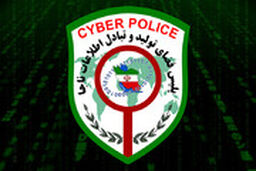توضیحات رئیس پلیس فتا از شیوه سودجویی با خبر شیوع کرونا!