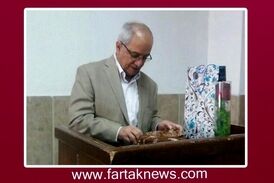 تبریک متفاوت شاگردان یک استاد بزرگ در روز معلم 