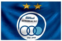 هواداران استقلال، گله‌مند اما همچنان امیدوار