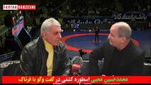 ماجرای عدم حضور قهرمان اسبق کشتی دنیا در مسابقات جهانی