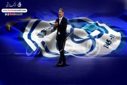 برخی در استقلال کثافت کاری کردند آنها را نمی بخشم