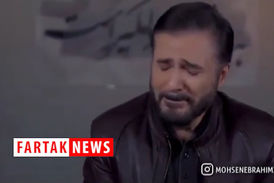 نماهنگ دریا با صدای محسن ابراهیم زاده به یاد  میناوند و انصاریان 