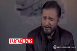 نماهنگ دریا با صدای محسن ابراهیم زاده به یاد  میناوند و انصاریان 