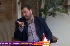  از کار خسته نمی‌شوم اگر نتوانم مشکلی از مردم حل کنم بهم میریزم!