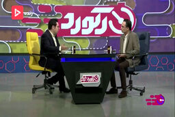 روانشناسی رفتار عجیب بازیکنان تیم ملی در بازی با ژاپن