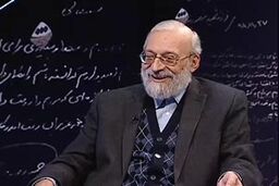 ماجرای مزرعه معروف محمدجواد لاریجانی