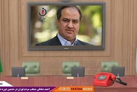 استخدام‌های دقیقه 90 بی‌توجهی به کادر پرتلاش شهرداری و دلسردی آنها شده است 