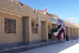 اقدام خیرخواهانه زوج تهرانی برای دانش آموزان سیستان و بلوچستانی