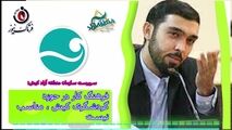 فرهنگ کار در حوزه گردشگری کیش، مناسب نیست