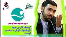 فرهنگ کار در حوزه گردشگری کیش، مناسب نیست