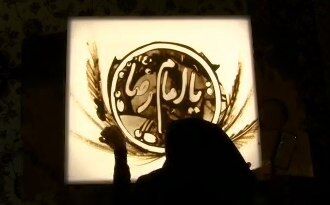 هنرنمایی دیدنی قهرمان عصر جدید در حرم امام رضا(ع) 