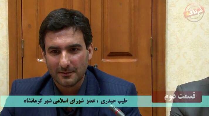 طیب حیدری: از محضر مردم عذرخواهی میکنیم/ نتوانستیم به مهم ترین وظیفه شورا عمل کنیم/ هیات حل اختلاف همه را به یک چشم نگاه نکند