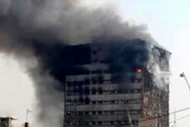 فیلم دیده‌نشده از تلاش آتش‌نشانان برای خروج از پنجره پلاسکو