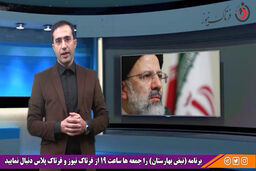 از رانت گسترده به 6وارد کننده برای حمایت در انتخابات 1400 تا حمله به قماربازان بورس