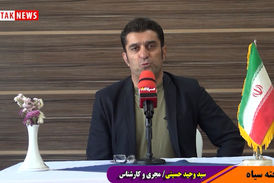بزرگترین مشکل فرهنگیان چیست؟ آماروحشتناک مدارس تهران/ موضوع مسکوت مانده در آموزش و پرورش