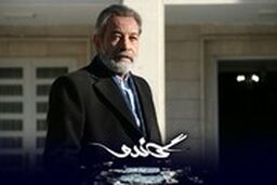 توهین سریال گاندو به «گلستان سعدی»!