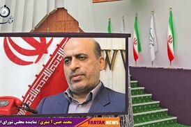 واکسیناسیون کودکان نباید به صورت اجباری دیده شود