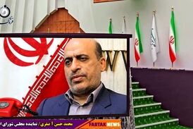 واکسیناسیون کودکان نباید به صورت اجباری دیده شود