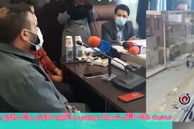 صحبت‌های قاتل و انگیزه‌هایش در قتل/ مقتول پدرم را کتک زده بود