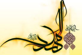  قلب عالم امکان را آزار ندهیم 