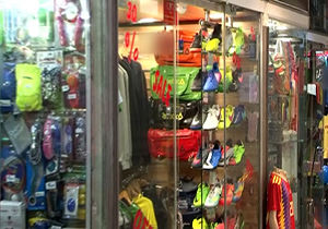 دوربین مخفی در فروشگاه لوازم ورزشی 