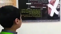 ویدئوی جنجالی عربستان علیه ایران و قطر